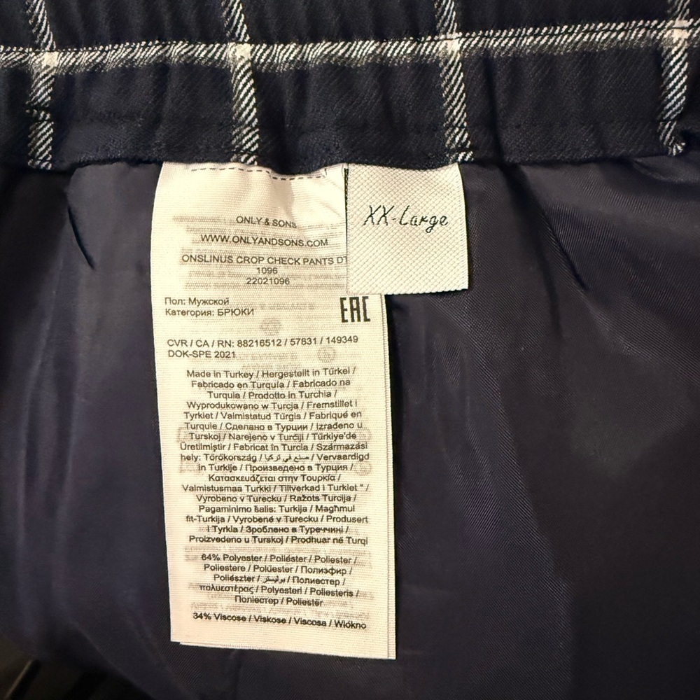 Navy Blue Checkered Pants - Picture 4 of 4